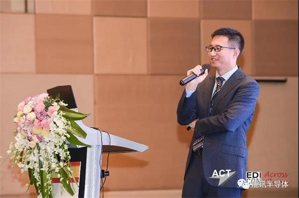 能訊半導(dǎo)體受邀參展Edicon跨越中國(guó) 2021電子設(shè)計(jì)創(chuàng)新大會(huì)(圖4)